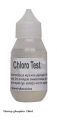 ���� ���������� ������� 20 ml.