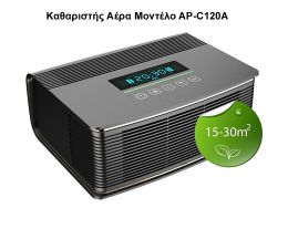 Ιονιστής - Καθαριστής Αέρα REFINAIR AP-C120Α