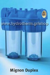 Συσκευή φιλτραρίσματος νερού διπλή, κεντρικής παροχής  MIGNON DUPLEX L-3P 1/2 SX AS