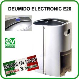 ΑΦΥΓΡΑΝΤΗΡΑΣ ΧΩΡΟΥ  Vortice Deumido Electronic 20