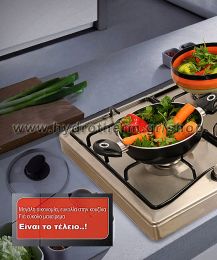 Κουζίνα πλατώ αερίου VULCANO  S 848 IT, INOX άνω του πάγκου