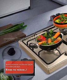 Κουζίνα πλατώ αερίου VULCANO  S 848 IT, INOX άνω του πάγκου