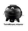   BBQ Thermogatz TGC 01L